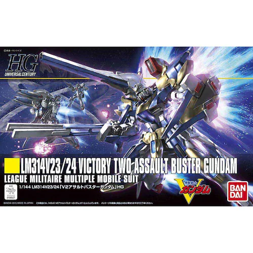 HGUC 1/144 V2�A�T���g�o�X�^�[�K���_��_3