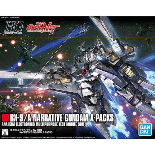 HGUC 1/144 �i���e�B�u�K���_�� A����_3