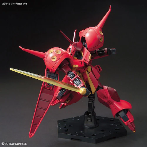 HGUC 1/144 R・ジャジャ_2