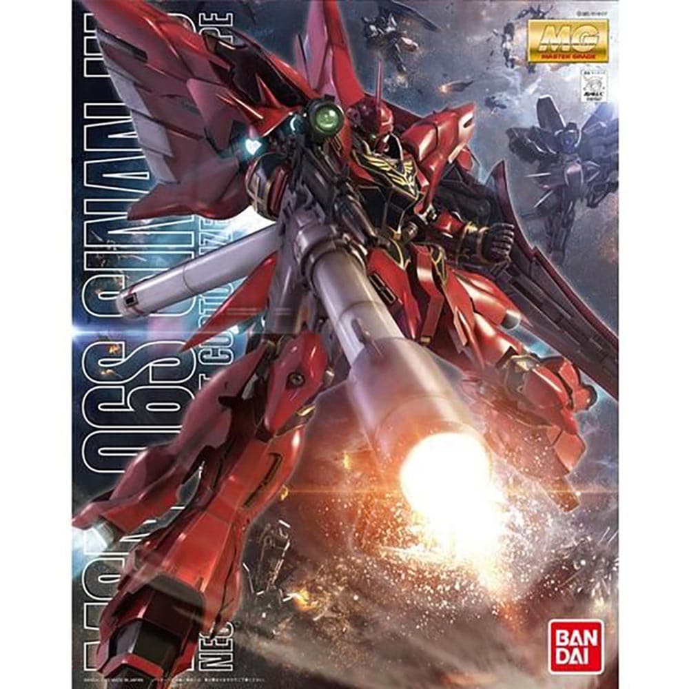 MG 1/100 シナンジュ 7350840│アイリスオーヤマ公式通販アイリスプラザ