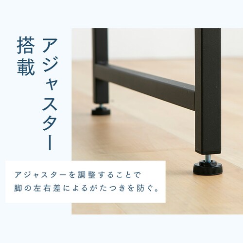 ラック付きPCデスク ブラック_9