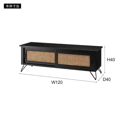 TVボード ブラック PM-335BK 【時間指定不可】【代引不可】【同梱不可】_5