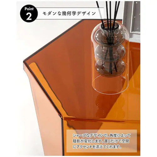 サイドテーブル PT-686CL クリア【時間指定不可】【代引不可】【同梱不可】_4