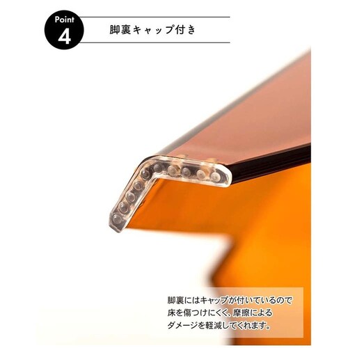 サイドテーブル PT-686CL クリア【時間指定不可】【代引不可】【同梱不可】_6
