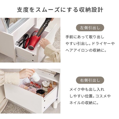���[�h���b�T�[ �z���C�g MD-5842WH �y���Ԏw��s�z�y����s�z�y�����s�z_11