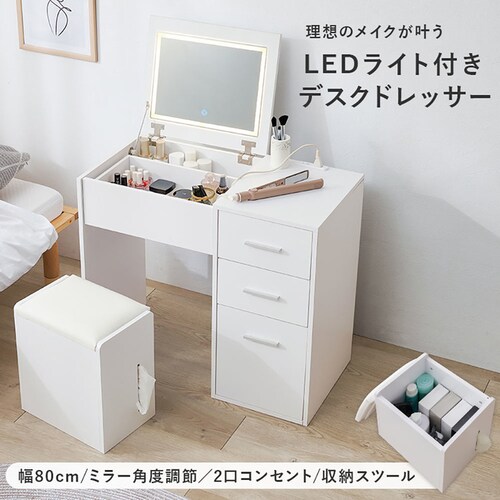 �h���b�T�[ �z���C�g MD-5844WH �y���Ԏw��s�z�y����s�z�y�����s�z_2