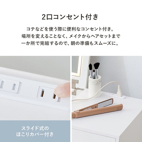 �h���b�T�[ �z���C�g MD-5844WH �y���Ԏw��s�z�y����s�z�y�����s�z_16