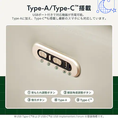 FlexiSpot �d�����N���C�j���O�\�t�@ ���C�g�O���[ Lune-PRO-LG-JA_3