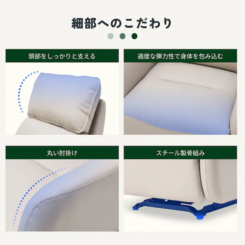 FlexiSpot �d�����N���C�j���O�\�t�@ ���C�g�O���[ Lune-PRO-LG-JA_4