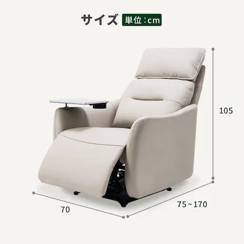 FlexiSpot �d�����N���C�j���O�\�t�@ ���C�g�O���[ Lune-PRO-LG-JA_7
