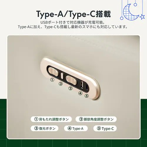 FlexiSpot 電動リクライニングソファ ライトグレー Lune-PRO-LG-JA 【時間指定不可】【代引不可】【同梱不可】_6