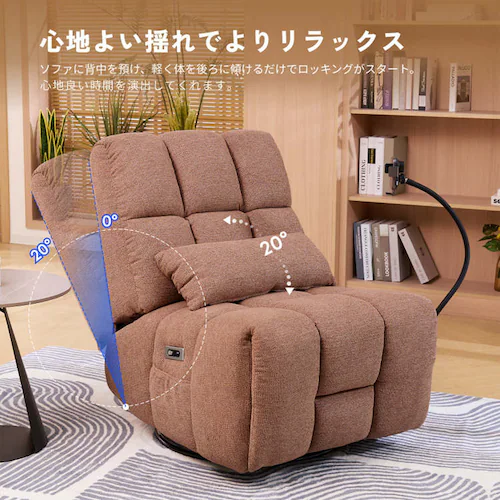 FlexiSpot �d�����N���C�j���O�\�t�@ Waffle-S-P-JA �s���N_1