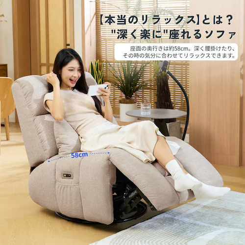 FlexiSpot �d�����N���C�j���O�\�t�@ Waffle-S-P-JA �s���N_3