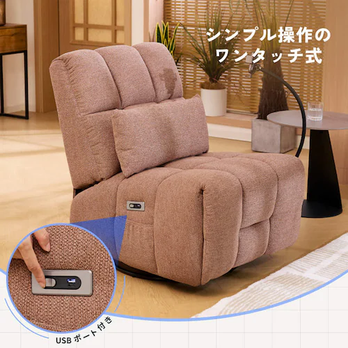 FlexiSpot �d�����N���C�j���O�\�t�@ Waffle-S-P-JA �s���N_4