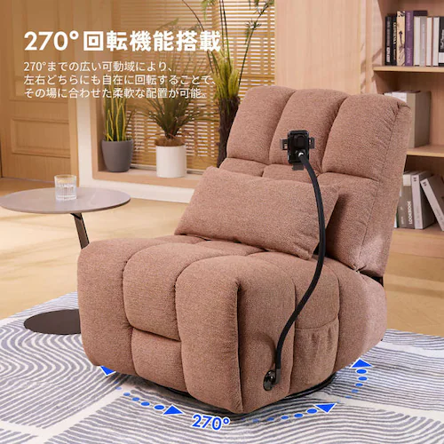 FlexiSpot �d�����N���C�j���O�\�t�@ Waffle-S-P-JA �s���N_5