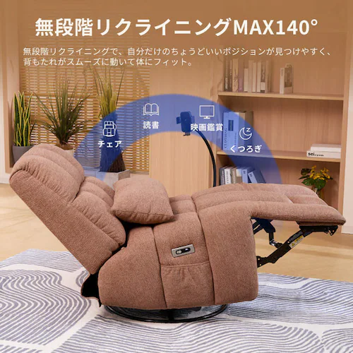 FlexiSpot �d�����N���C�j���O�\�t�@ Waffle-S-P-JA �s���N_6