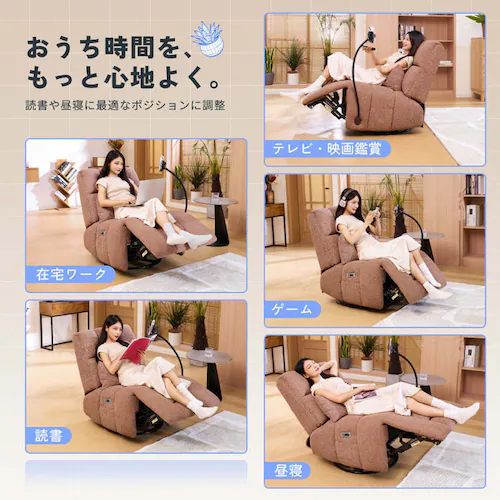 FlexiSpot �d�����N���C�j���O�\�t�@ Waffle-S-P-JA �s���N_8