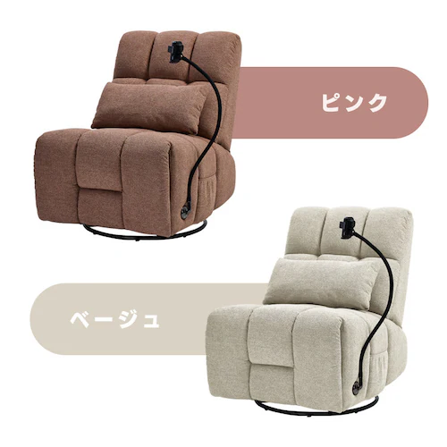 FlexiSpot �d�����N���C�j���O�\�t�@ Waffle-S-P-JA �s���N_9