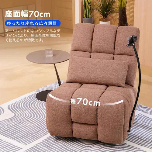 FlexiSpot 電動リクライニングソファ Waffle-S-P-JA ピンク【時間指定不可】【代引不可】【同梱不可】_5
