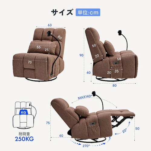 FlexiSpot 電動リクライニングソファ Waffle-S-P-JA ピンク【時間指定不可】【代引不可】【同梱不可】_10