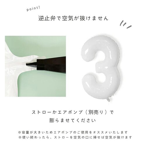 Hanamei �i���o�[�o���[�� L�T�C�Y �A�C�{���[ 0_3