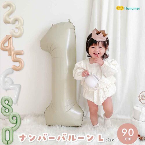 Hanamei �i���o�[�o���[�� L�T�C�Y �x�[�W�� 0_2