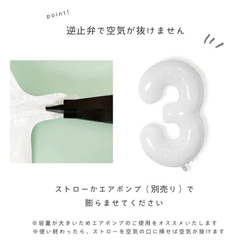 Hanamei �i���o�[�o���[�� L�T�C�Y �x�[�W�� 0_3
