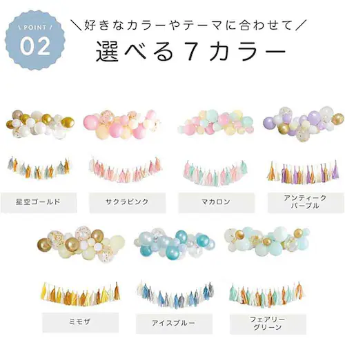 Hanamei �o�[�X�f�[�f�R���[�V�����Z�b�g ����S�[���h_4