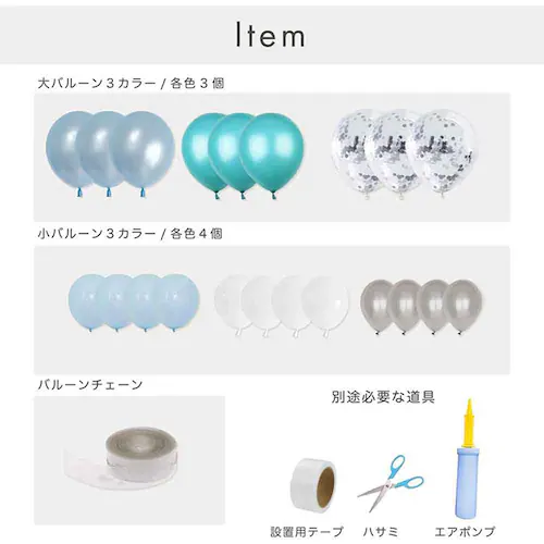 Hanamei �o�[�X�f�[�f�R���[�V�����Z�b�g ����S�[���h_6