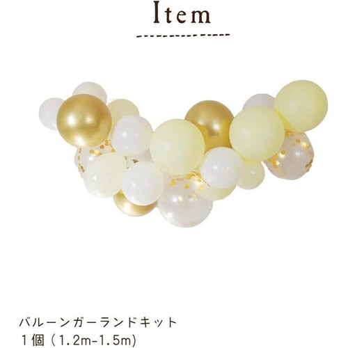 Hanamei �o�[�X�f�[�f�R���[�V�����Z�b�g �f�C�W�[ �C�G���[_6