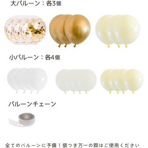 Hanamei �o�[�X�f�[�f�R���[�V�����Z�b�g �f�C�W�[ �C�G���[_7