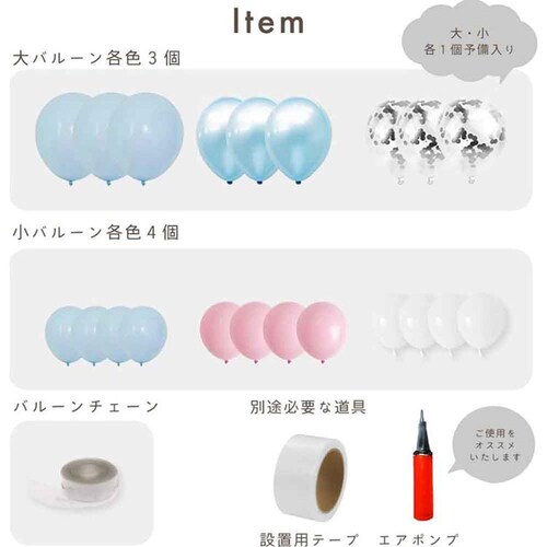 Hanamei �o���[���K�[�����h�L�b�g ����S�[���h_3