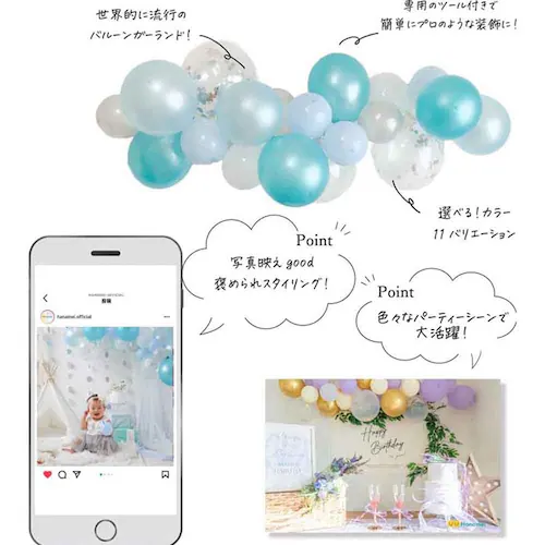 Hanamei �o���[���K�[�����h�L�b�g ���O�[��_2