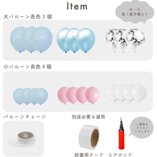 Hanamei �o���[���K�[�����h�L�b�g ���O�[��_5