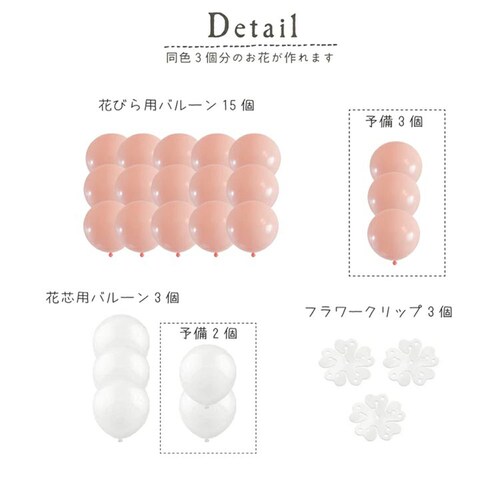 Hanamei �t�����[�o���[���L�b�g �z���C�g�~�C�G���[_4