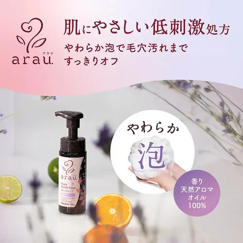 �A���E. �@�A�t�F�C�X�\�[�v�@150ml_2