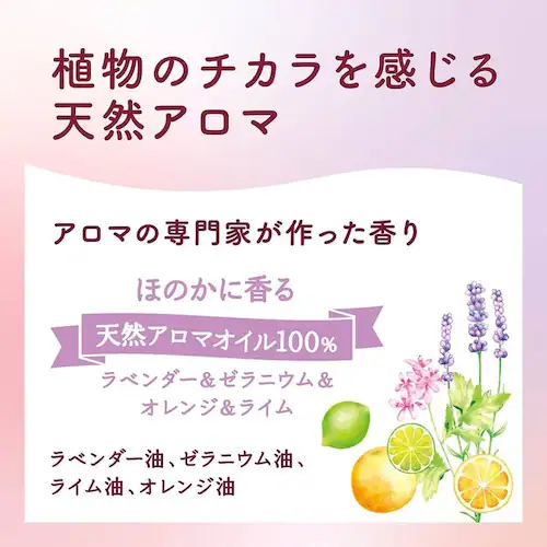 �A���E. �@�A�t�F�C�X�\�[�v�@150ml_4