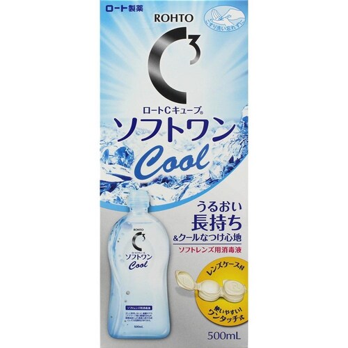 ����gC�L����u ���[�gC�L���[�u �\�t�g���� 500ml ���C�X�ga_7