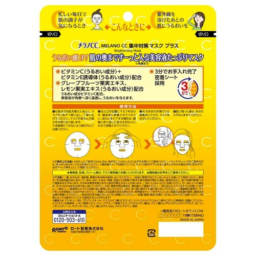 �����mCC �����mCC �W���΍�}�X�N�v���X 10��_1