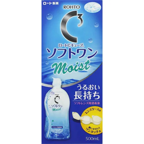 ����gC�L����u �y3�Z�b�g�z���[�gC�L���[�u �\�t�g���� 500ml ���C�X�ga_4