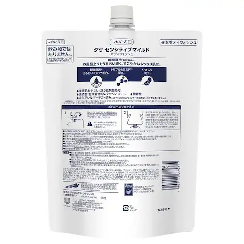 �_�� �_�� �{�f�B�E�H�b�V�� �l�ߑւ��p 640g �s�[�`���X�C�[�g�s�[_3