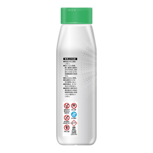 �~���[�Y �~���[�Y ���󑅃N���[�i�[ 250ml �t���b�V���ȃ������̍���_8