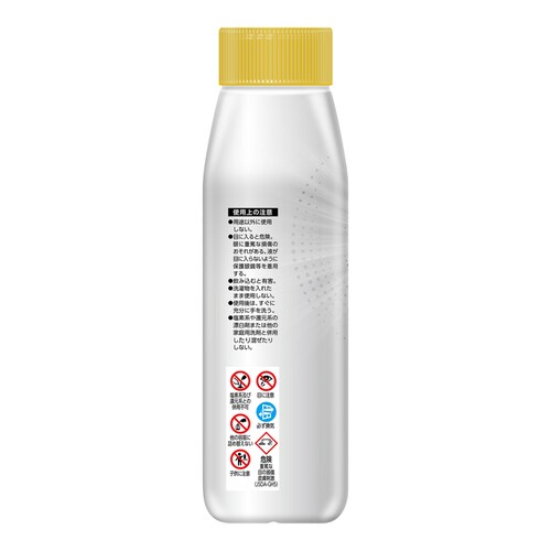 �~���[�Y �y3�Z�b�g�z�~���[�Y ���󑅃N���[�i�[ 250ml �t���b�V���ȃ������̍���_4