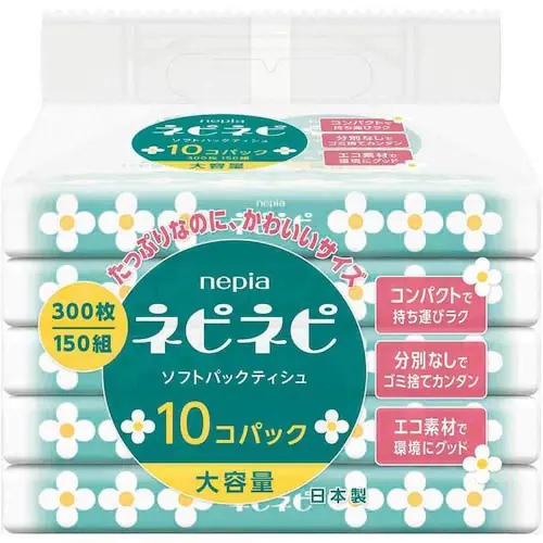 ネピネピソフトパックティシュ150W10P_5