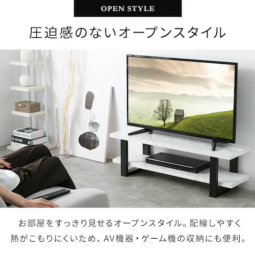 ヴィンテージTVボード LW-003-IR ブラウン_4
