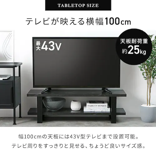 ヴィンテージTVボード LW-003-IR ブラウン_6