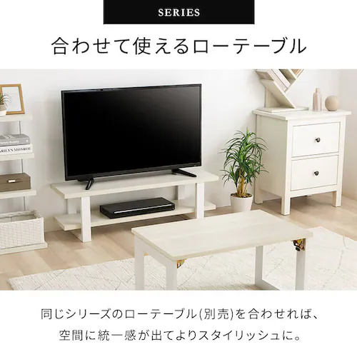 ヴィンテージTVボード LW-003-IR ブラウン_10