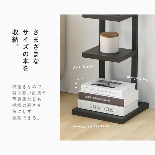 ブックタワー6段 LW-006-IR ホワイト_5