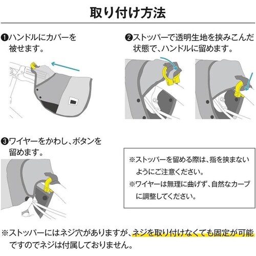 �T�}�[�c�[�g���n���h���J�o�[02 MA-BHCST02 �T�r�O���[_5