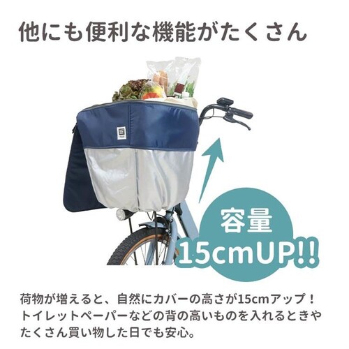 COOL��HOT�@PICK�|UP���C�g�T�[���J�S�J�o�[ �l�C�r�[ MA-D2F-UPLC01_6